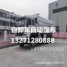 2019汽車內(nèi)飾件市場深度解析 橡膠制品報價與批發(fā)渠道
