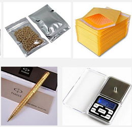 2019年工商業(yè)出口電商產(chǎn)品商家招募 辦公用品、包裝運(yùn)輸與文體用品專場