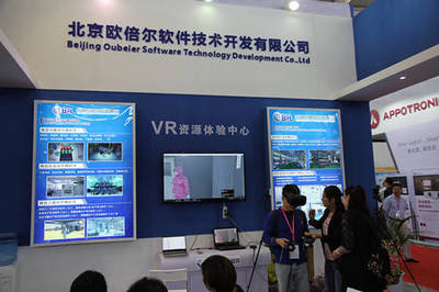 【聚焦第49屆高教儀器設(shè)備展】見證北京歐倍爾軟件雄厚品牌實力 北京網(wǎng)絡(luò)技術(shù)服務(wù)