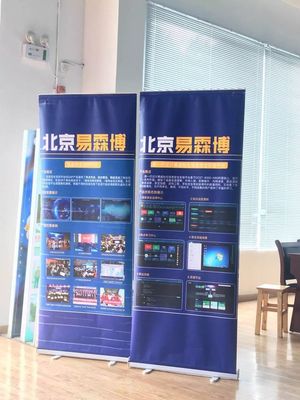 賽事播報 | 第46屆世界技能大賽網絡安全項目武漢市選拔賽圓滿落幕，北京網絡技術服務提供技術支撐